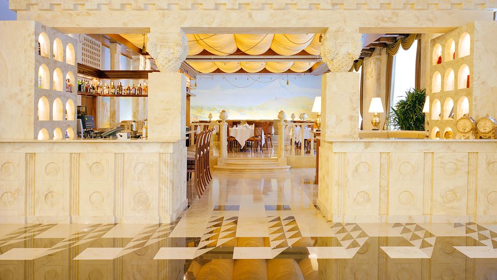 Ararat Park Hyatt Moscow