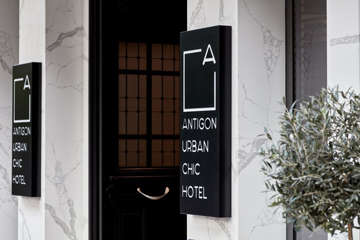 lw0823_99467482_790x490 Antigon Urban Chic Hotel Thessaloniki