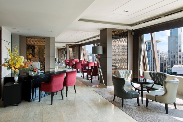 The Okura Prestige Bangkok