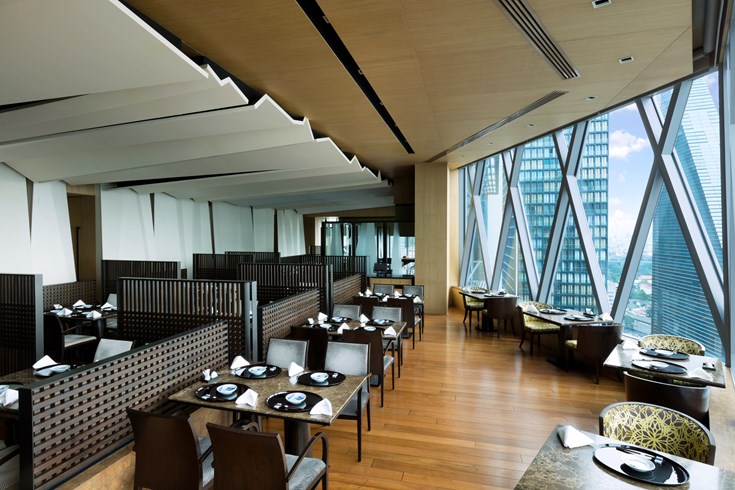 The Okura Prestige Bangkok