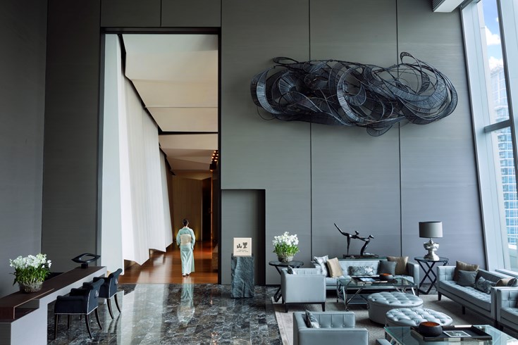 The Okura Prestige Bangkok