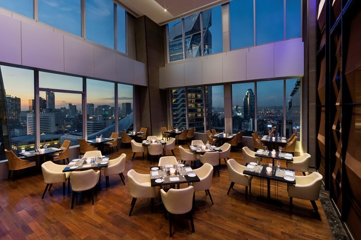 The Okura Prestige Bangkok