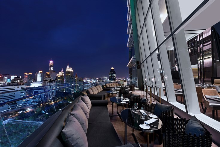 The Okura Prestige Bangkok