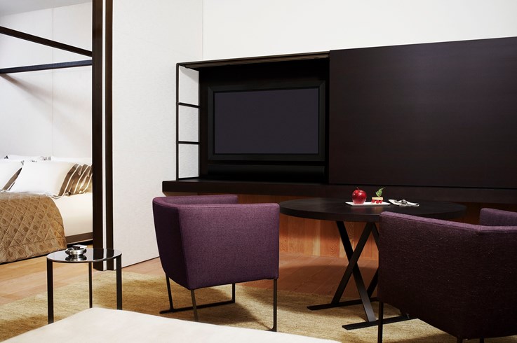 Barvikha Hotel & Spa  Moskow
