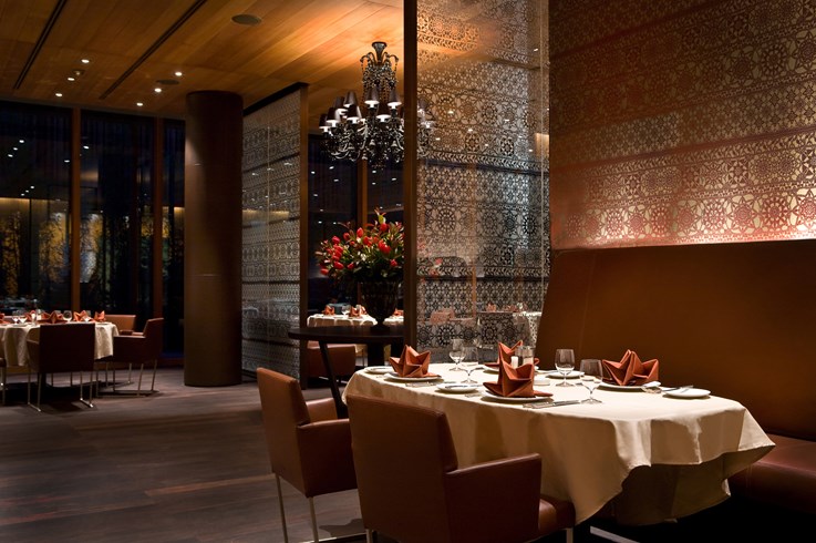 Barvikha Hotel & Spa  Moskow