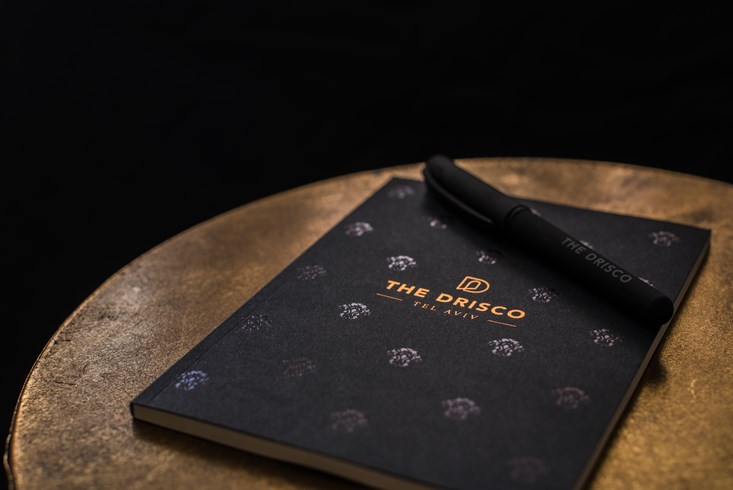 The Drisco Hotel  Tel Aviv