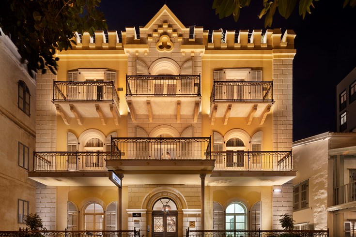 The Drisco Hotel  Tel Aviv