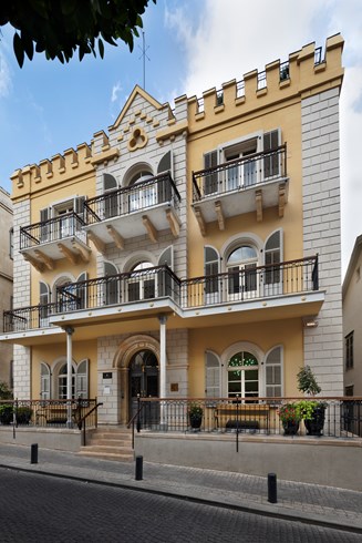 The Drisco Hotel  Tel Aviv