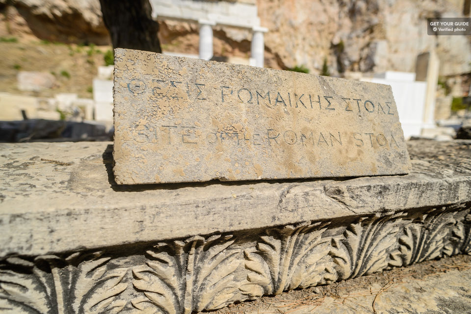 The Acropolis Guided Tour with optional Skip-the-Line Ticket